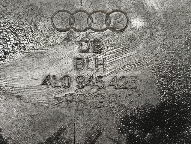 4L0945425 VAG купить в Каменское