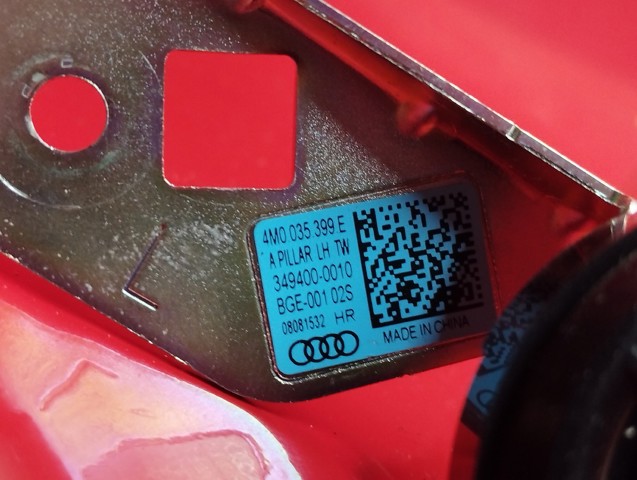VAG 4M0035399E в наличии Ирпень