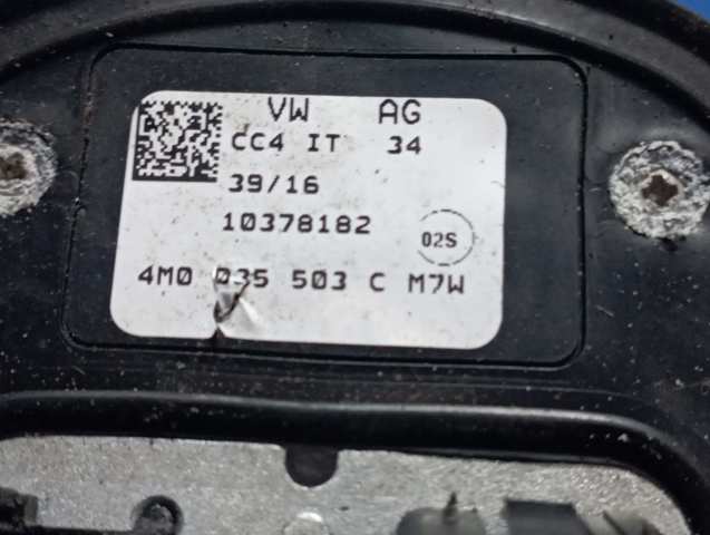 Антенна автомобильная 4M0035503C VAG