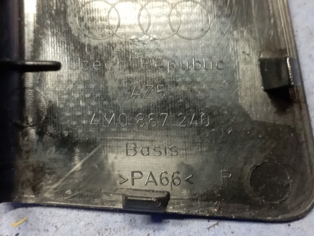 VAG 4M0035829 в наличии Черновцы