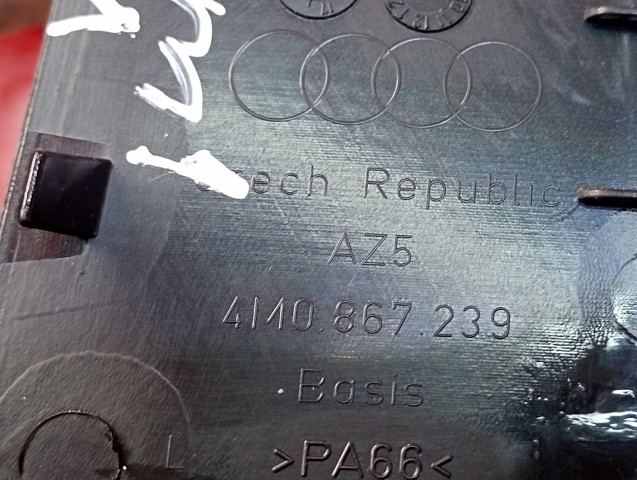 VAG 4M00358294PK в наличии Полтава