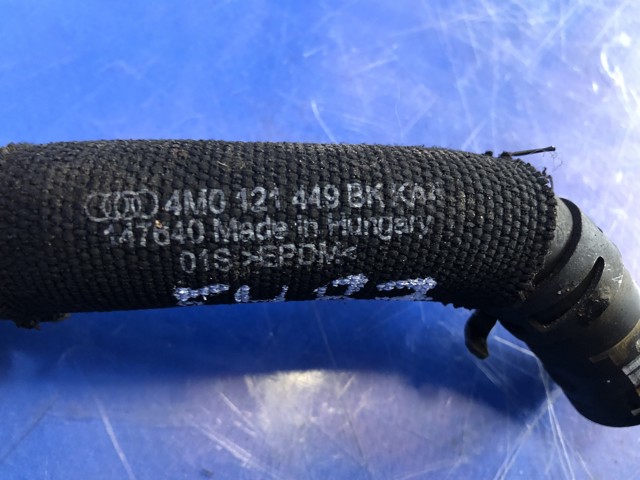 VAG 4M0121449BK в наличии Каменское