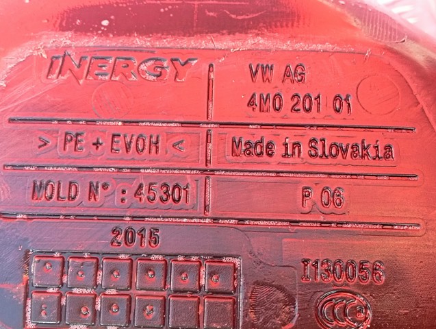 4M020101 VAG купить в Хмельницкий