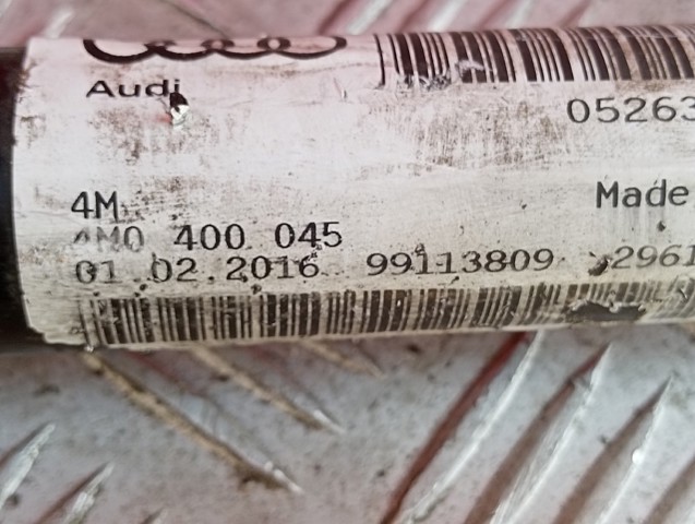 4M0400045 VAG Передний стабилизатор купить в Ужгород