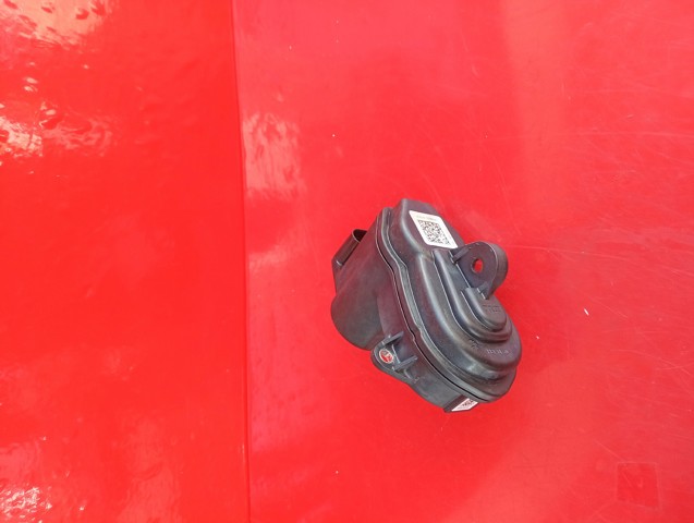 4M0405CD VAG купить в Ирпень