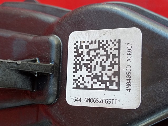 VAG 4M0405CD в наличии Киев