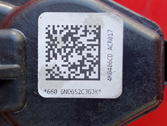 4M0406CD купить Чернигов