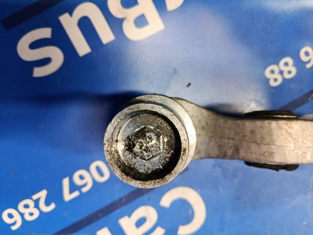 VAG 4M0407152L Рычаг передней подвески нижний правый в наличии Каменское