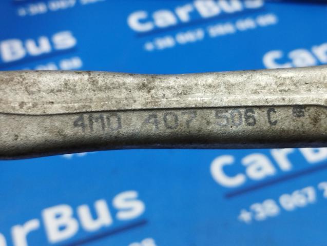 VAG 4M0407506C Рычаг передней подвески верхний правый в наличии Черновцы