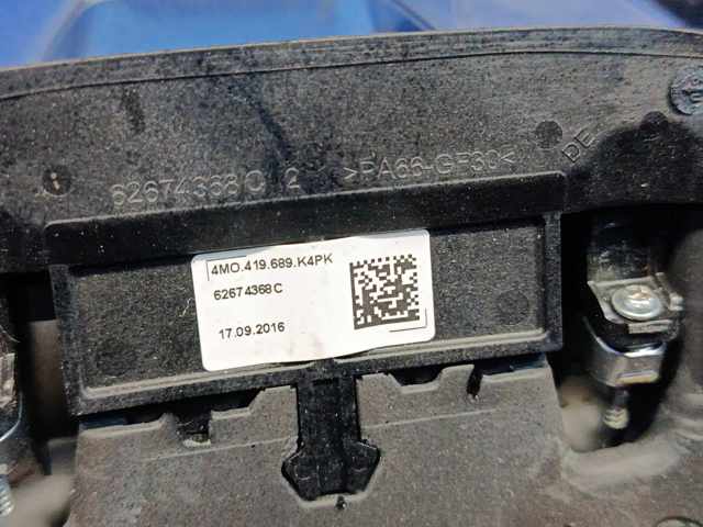 4M0419689 VAG купить в Житомир