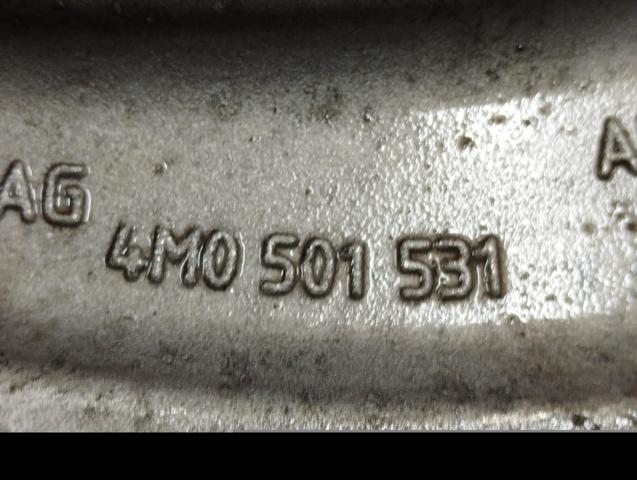 4M0501531 Тяга поперечная задней подвески купить Днепр
