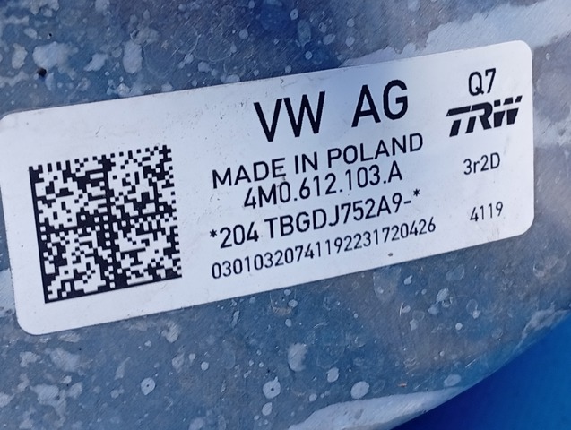 Вакуумник Volkswagen Touareg 3