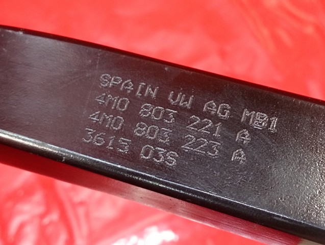 4M0803221A VAG купить в Ровно