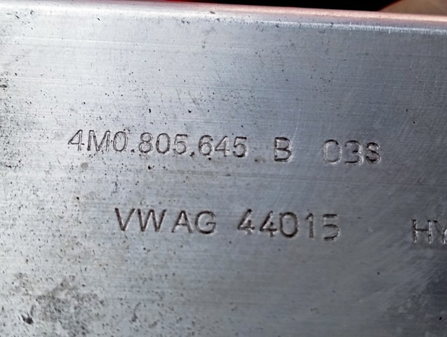 4M0805645B Распорка кузова купить Львов