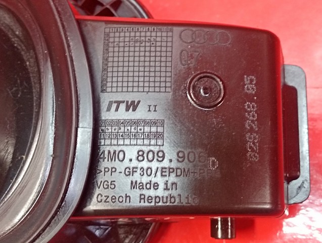 VAG 4M0809906 в наличии Чернигов
