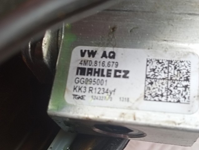 4M0816679 VAG Клапан TRV кондиционера купить в Черкассы