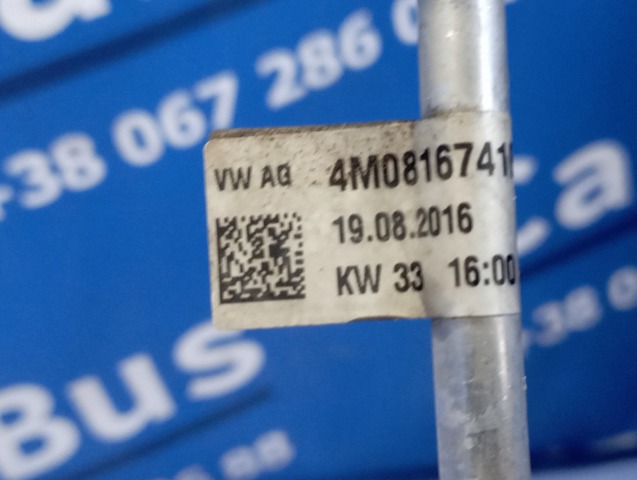 Шланг кондиционера, от радиатора к испарителю 4M0816741BQ VAG