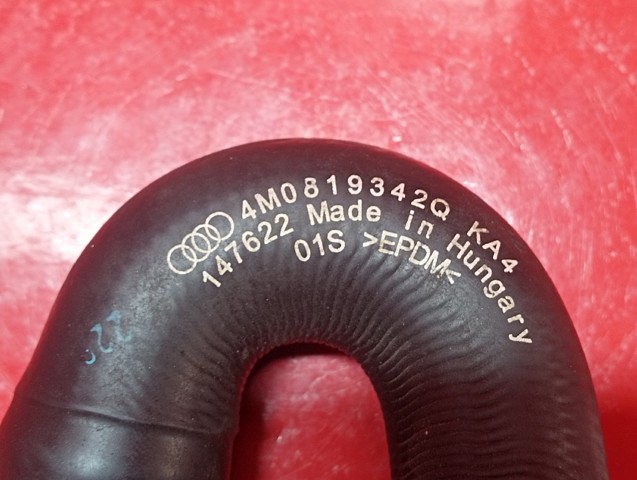 4M0819342Q купить Каменское