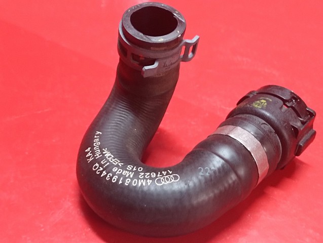 4M0819342Q VAG купить в Хмельницкий