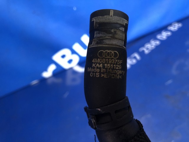 4M0819375F VAG купить в Киев