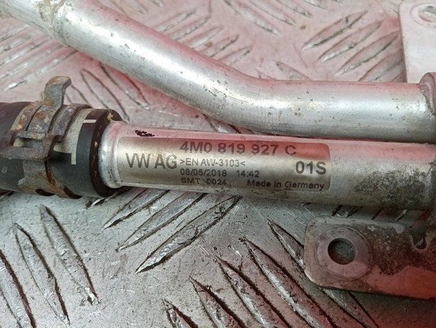 4M0819927C VAG купить в Полтава