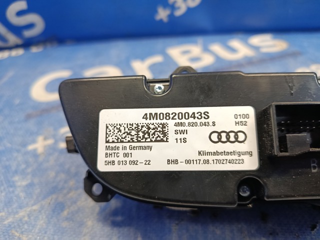 4M0820043SSWI VAG Блок управления режимами отопления/кондиционирования купить в Чернигов