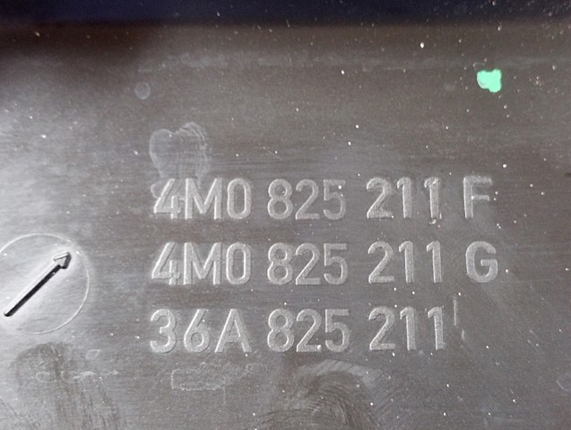 VAG 4M0825211F Защита днища левая в наличии Винница