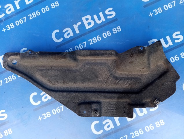 Защита поддона двигателя 4M0825285F VAG