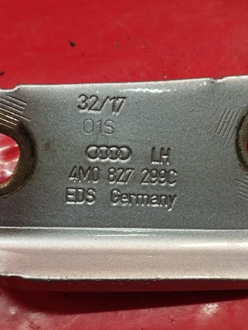 4M0827299C VAG Петля задней двери купить в Киев