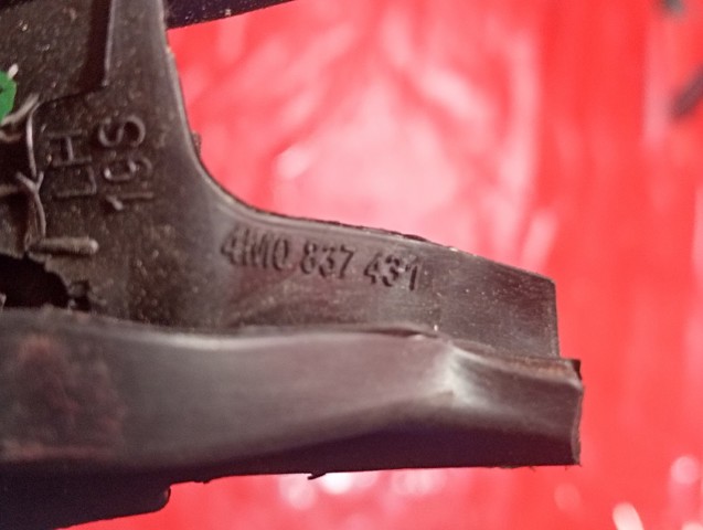 4M0837432 VAG купить в Чернигов