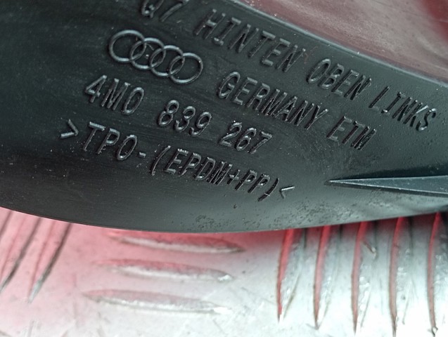 4M0839267 VAG купить в Сумы