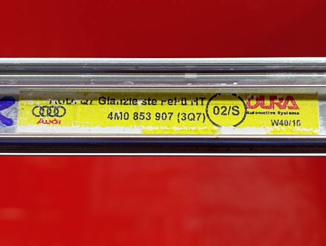 4M08539073Q7 VAG купить в Киев