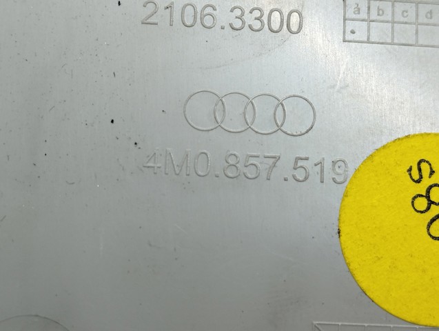 4M0857519 купить Днепр