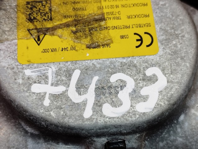 4M0857806DV04 Ремень безопасности задний правый купить Киев