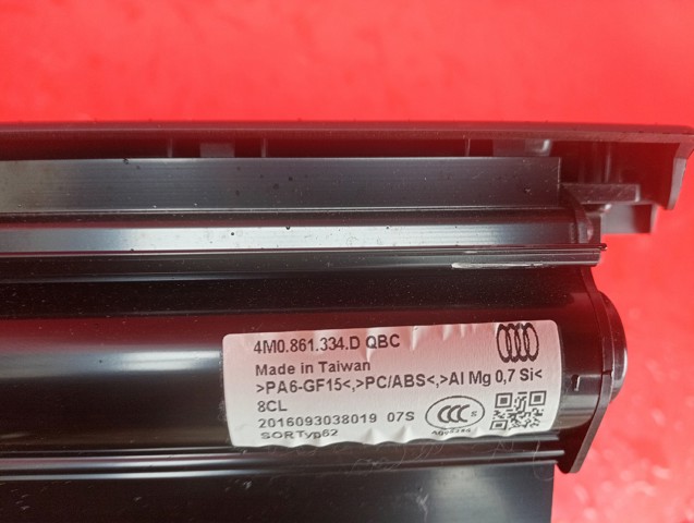 VAG 4M0861334D в наличии Каменское