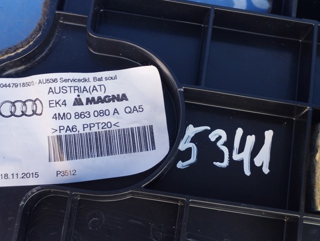 4M0863080AQA5 VAG купить в Кривой Рог