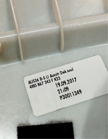 VAG 4M0867243F в наличии Полтава