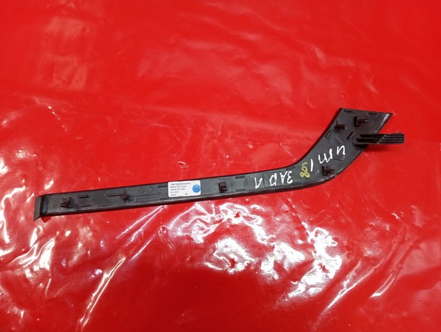 VAG 4M0867419LRQ8 в наличии Ужгород