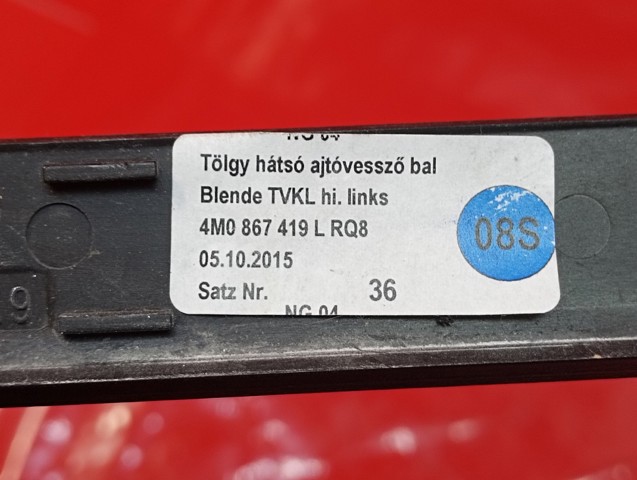 4M0867419LRQ8 VAG купить в Киев