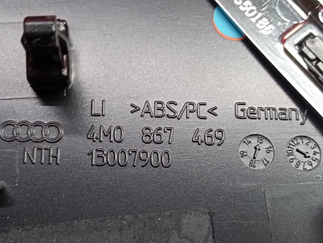VAG 4M0867469 в наличии Ровно