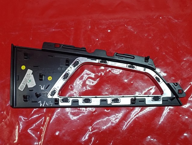 4M0867470D1LQ VAG купить в Павлоград
