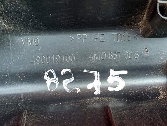 4M0867608B4PK VAG Обшивка (облицовка) крышки багажника (двери 3/5-й задней) купить в Винница