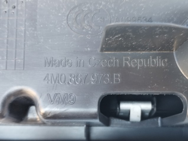 4M0867973B купить Львов
