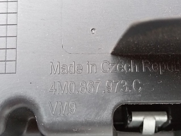 VAG 4M0867973C4PK в наличии Каменское