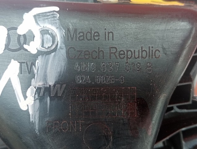 VAG 4M0868077 в наличии Днепр