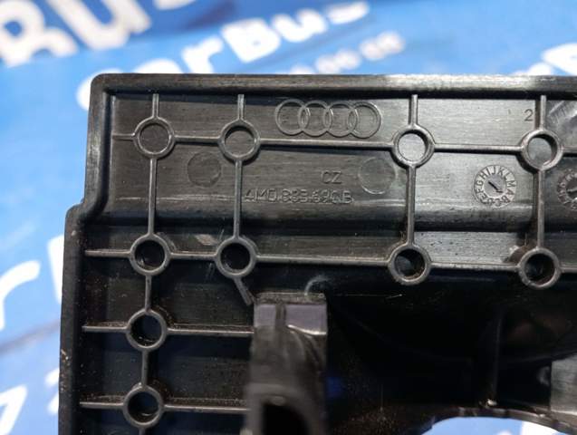 VAG 4M0883690B в наличии Чернигов