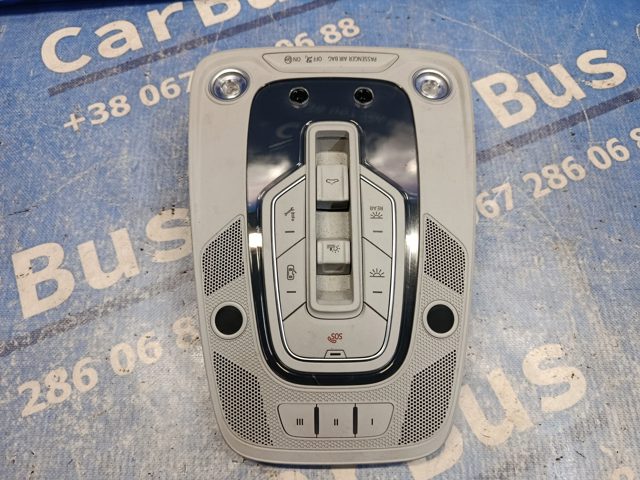 Лампочка освещения салона 4M0947135CP6PS VAG