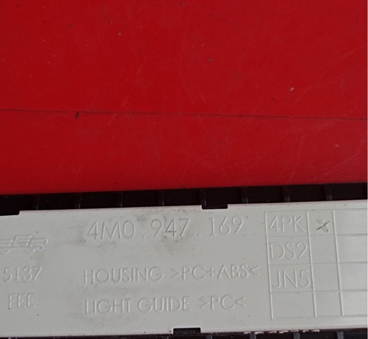 VAG 4M09471694PK в наличии Ровно