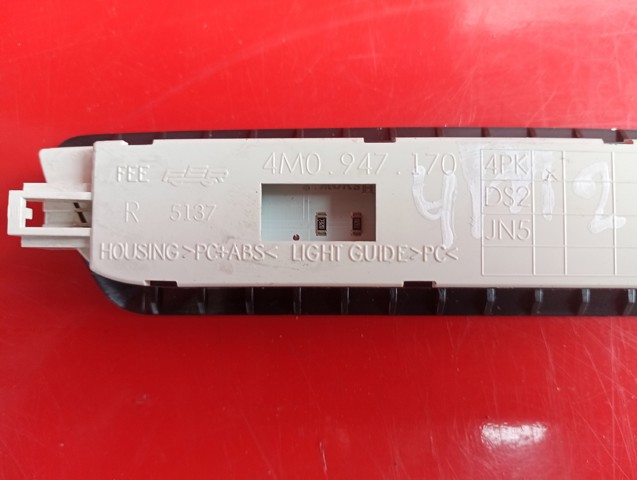 VAG 4M09471704PK в наличии Украина