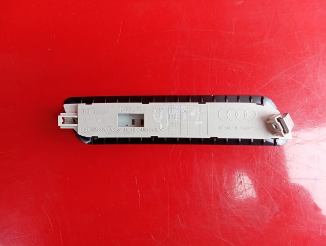 4M09471704PK VAG купить в Кривой Рог